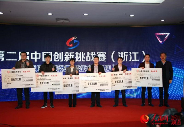 1513577419410568.jpg LOCAL201712151040000016449617439_副本.jpg