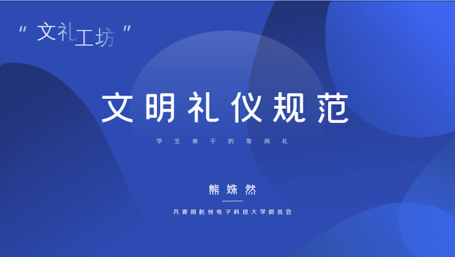 1639011673899916.png WechatIMG11934.png